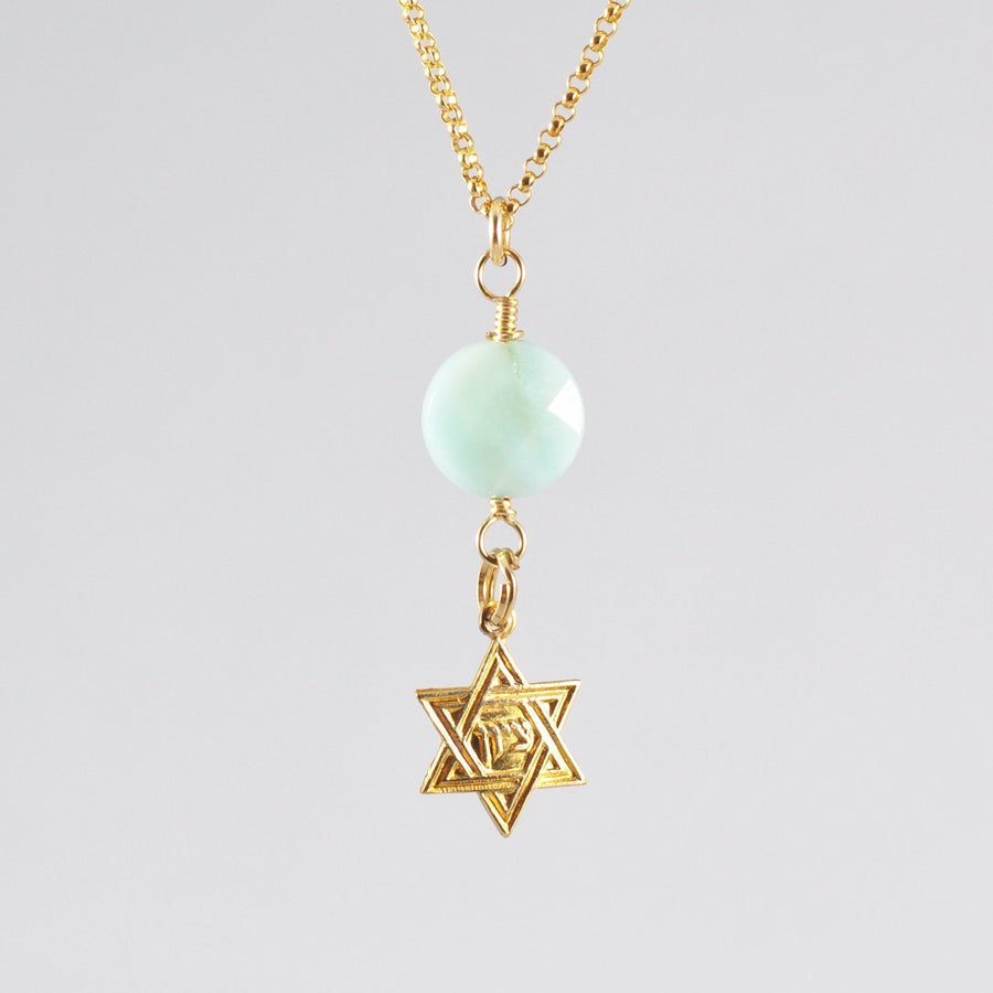 Star of David Necklace